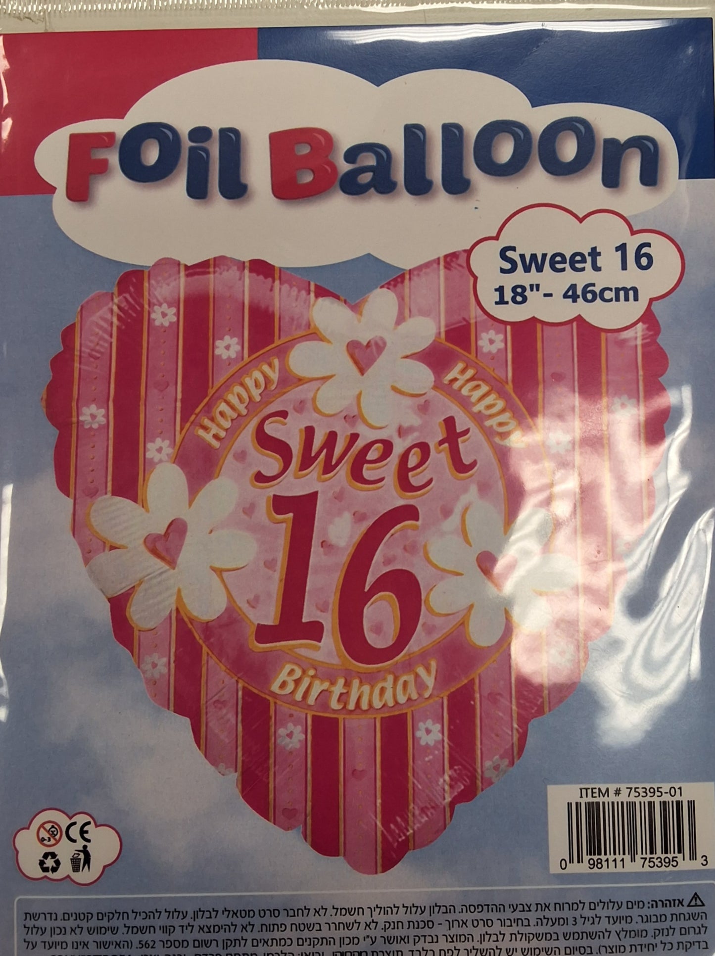 18" Striped Pink Sweet 16 Mylar Balloon
